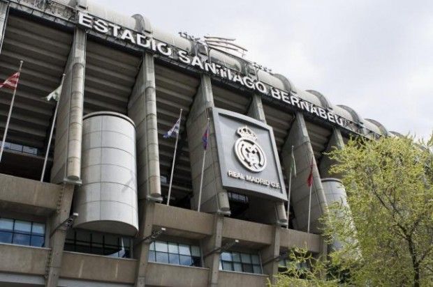 Actividades de ocio en Madrid - Estadio del Real Madrid