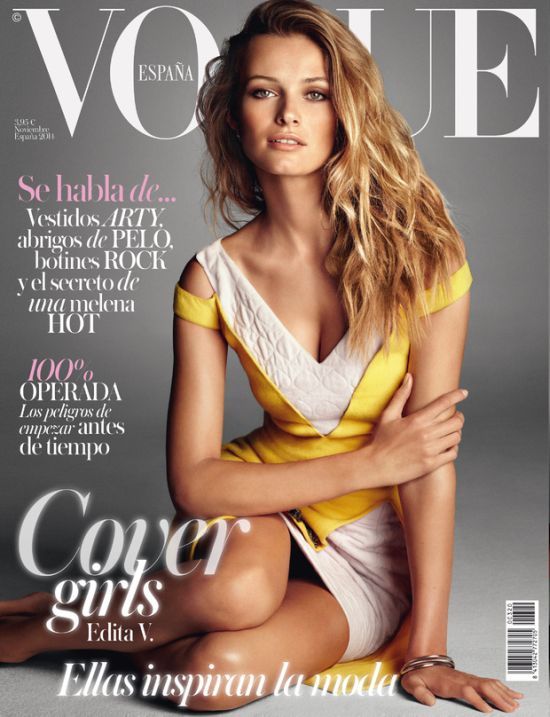 La mejor revista de moda y belleza - Vogue España La mejor revista de moda y belleza - Vogue España