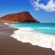 Las 4 mejores playas de Tenerife
