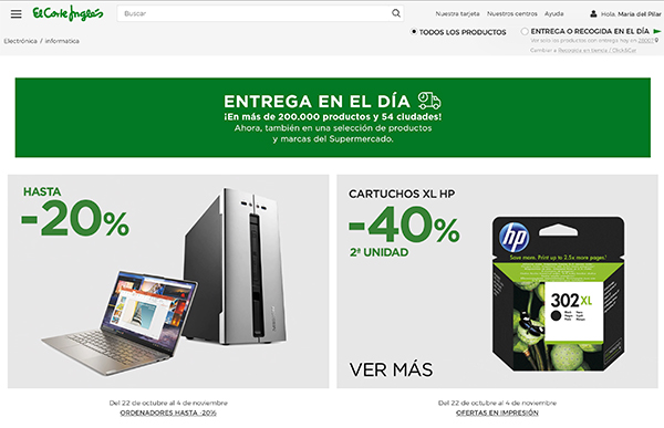 tienda de ordenadores